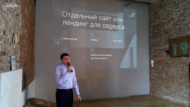Эффективный отдел техподдержки сайтов без вашего участия, Максим Мул (Рабочие решения) смотреть онлайн