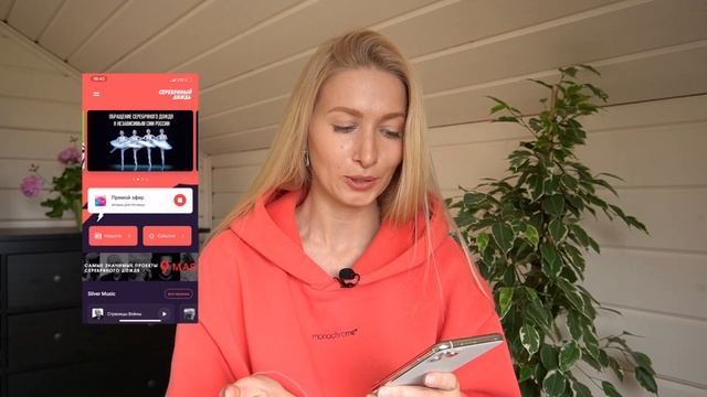 5 САМЫХ ПОЛЕЗНЫХ ПРИЛОЖЕНИЙ В МОЕМ ТЕЛЕФОНЕ смотреть онлайн