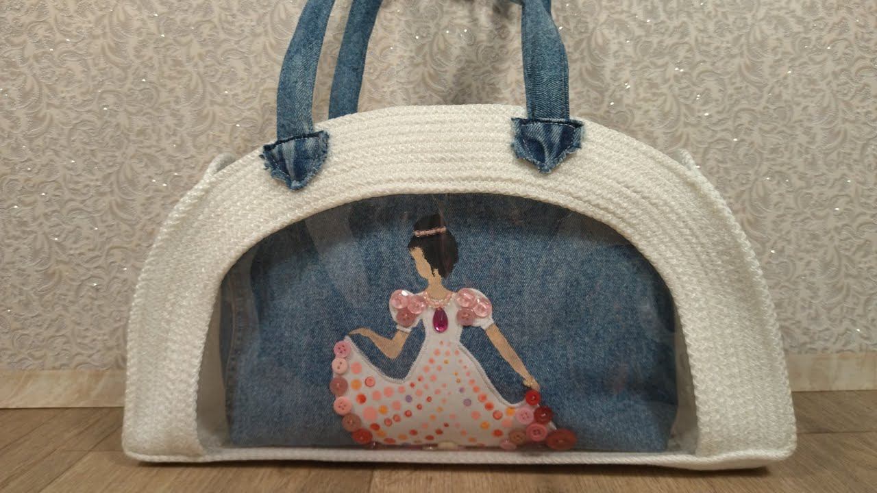 Вторая жизнь старых вещей Шьём джинсовую сумочку смотреть онлайн