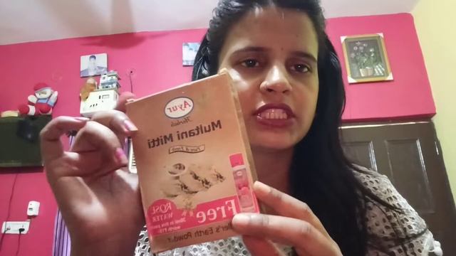 Ayur multani mitti pack review смотреть онлайн