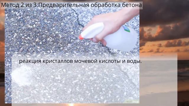 Искусство и Собственная Уникальность