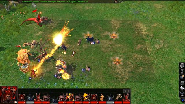 Heroes of Might and Magic V первые Шаги Аграила (Прохождения с моим бредом и Модами) смотреть онлайн