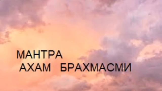 Д.Чопра Марафон Изобилие 2 день ключ к изобилию смотреть онлайн