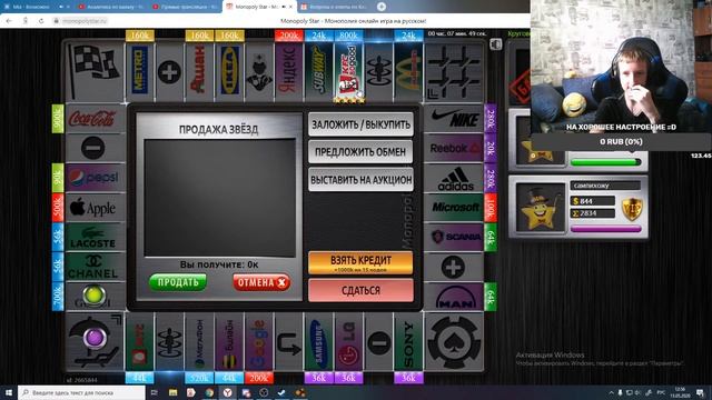 ОЦЕНКА КАНАЛОВ!!!ОТЖИМАНИЯ!!ВЕБКА!!СМОТРИМ ВИДЕО!! смотреть онлайн