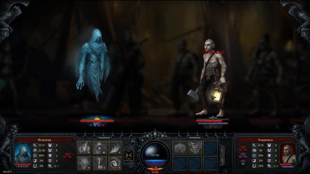 Iratus Lord of the Dead #1 Я ЗЛО))) смотреть онлайн