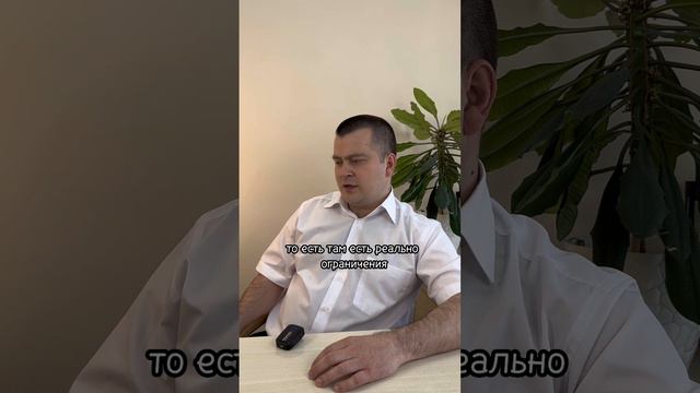 Человек в розыске уклоняется от отбывания наказание #тюремныйпрокурор #дмитрийнаумов #сизо #удо смотреть онлайн