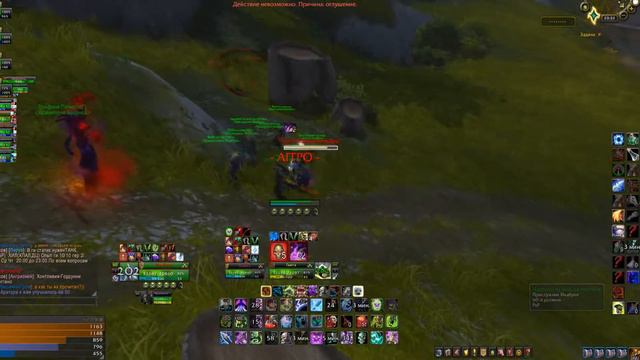 World of Warcraft pvp death knight смотреть онлайн