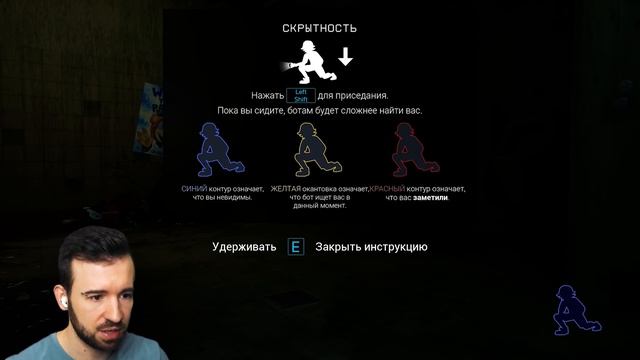 ФРЕДДИ ТЕПЕРЬ НАШ ДРУГ?! в FNAF SECURITY BREACH смотреть онлайн