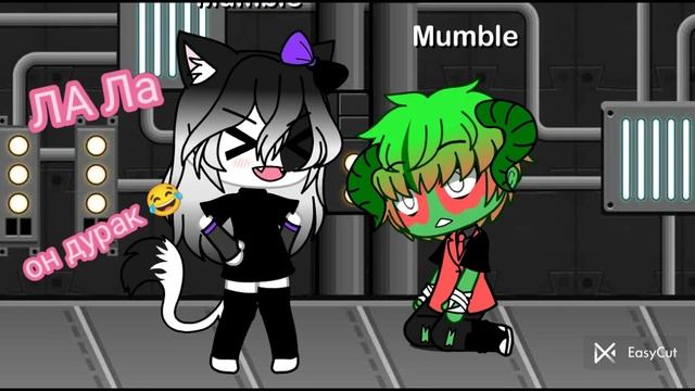 зелёный дракон дурак (ребята заблокивате ево @no Mika kit смотреть онлайн