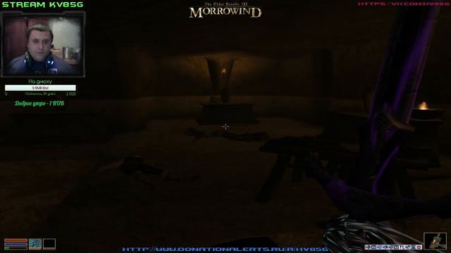 The Elder Scrolls III: Morrowind #16 Нереварин Эшлендеров смотреть онлайн