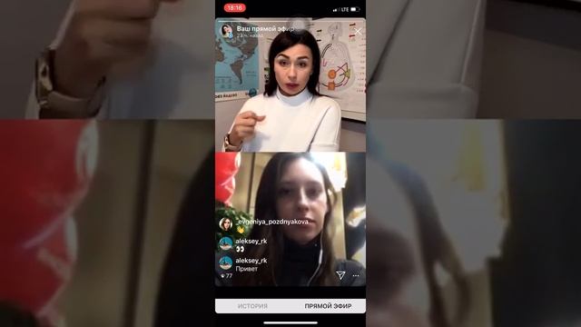 Проектор 3/5 селезёночный