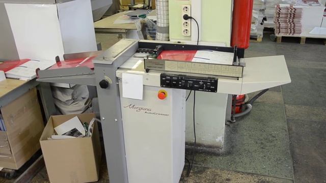 биговка на Моргане (Morgana)