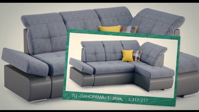 «Наш день»: 16 мая 2019 смотреть онлайн