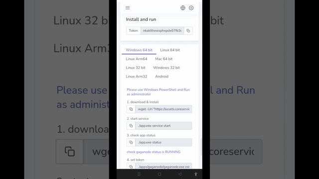 लाखों रुपए कमाऐ | Gaga Node Free Mining Register Kaise Karen | How To Start GagaNode Mining смотреть онлайн