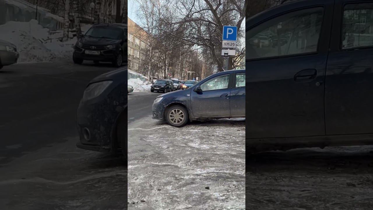 Платные парковки Ижевска смотреть онлайн