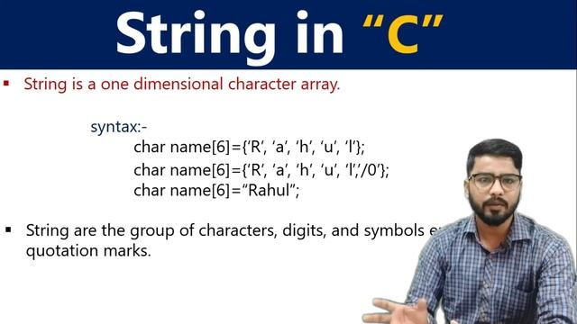 What is String in C Language? | Declaration & Initialization | By Rahul Chaudhary смотреть онлайн