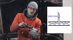 ДАТЧИК ТЕМПЕРАТУРЫ РЕДУКТОРА ГБО - СДЕЛАЙ СВОИМИ РУКАМИ!