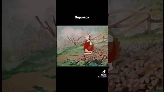 22 июля 2022 г. смотреть онлайн