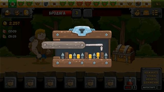 ЭВОЛЮЦИЯ НУБА ЧТОБЫ СТАТЬ НАСТОЯЩИМ ГЕРОЕМ В ИГРЕ LETS JOURNEY! смотреть онлайн