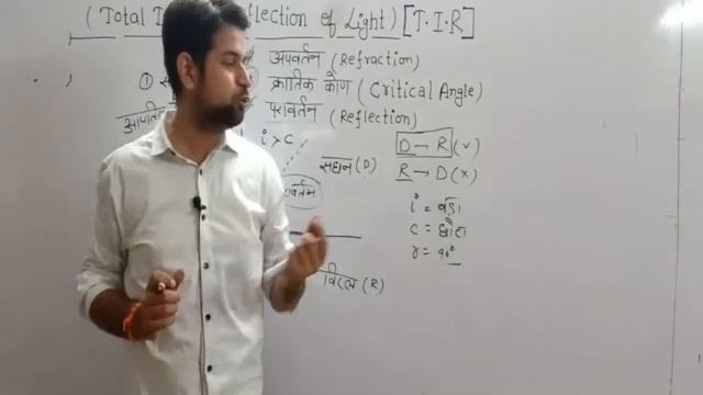 SCIENCE LIGHT PART 8 смотреть онлайн