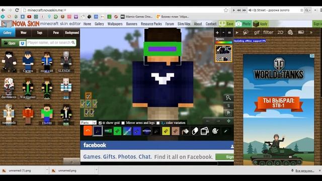 Как Сделать и Установить скин на Launcher MineCraft# смотреть онлайн
