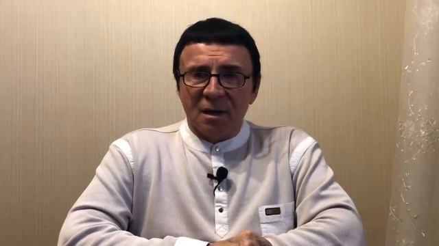 Кашпировский: 23.02.2020 г. С Днём защитника Отечества. смотреть онлайн