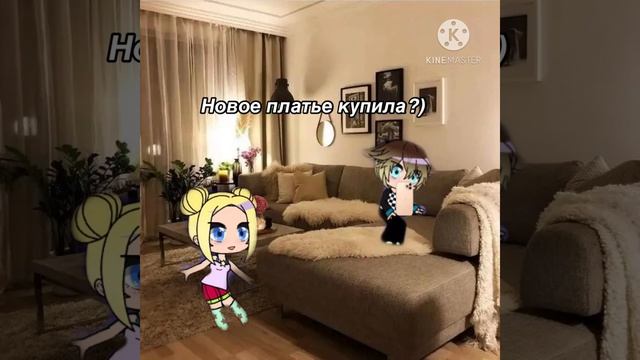 Переодела ПАРНЯ в костюм горничной!?//?????? ????????✨❤️ смотреть онлайн