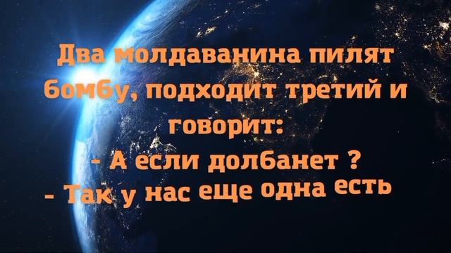 Анекдоты, взятые из жизни. смотреть онлайн