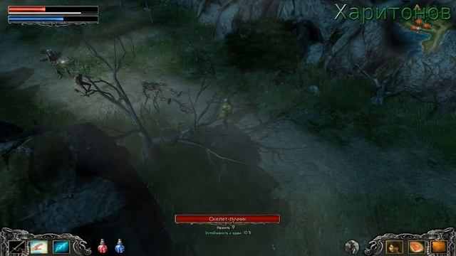 Прохождение Легенда о Таргоне (Legend.Hand Of God) - Убили Зловещего Кирилла #4 смотреть онлайн