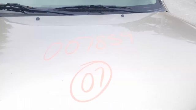 Another Crashed 2007 Toyota Corolla 4DSD 1.8 Auto Stock # 7859 at All American Auto Wreckers смотреть онлайн