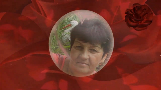 МОЕЙ СЕСТРЁНКЕ