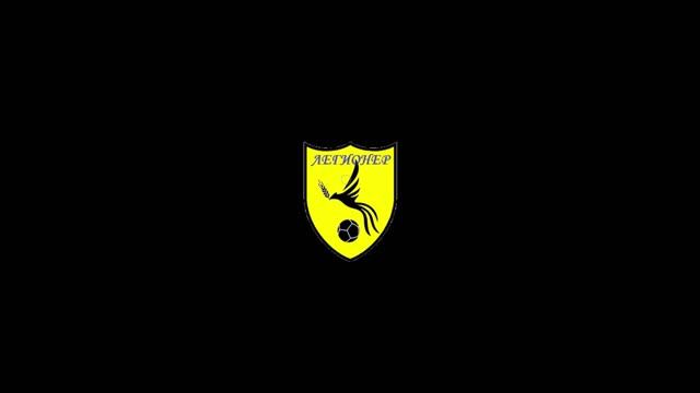 ЭПИК РЕКЛАМА для футбольного клуба Легионер смотреть онлайн
