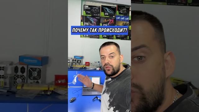 Как ускорить включение ПК или ноутбука? смотреть онлайн