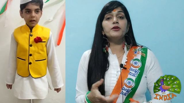 How to celebrate Independence Day Online | Independence Day Ideas | Independence Day Activity Ideas смотреть онлайн