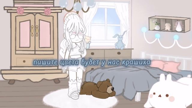 пишите цвета смотреть онлайн