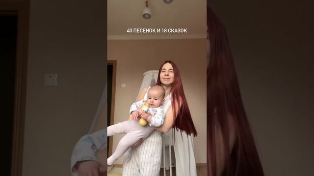 Какую игрушку можно подарить ребенку и в 5 месяцев, и в три года? смотреть онлайн