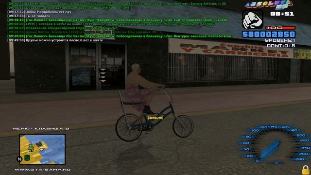 ЧТО ТЫ ТАКОЕ? смотреть онлайн