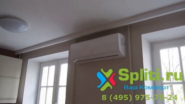 Electrolux EACS/I-12HP/N3 15Y