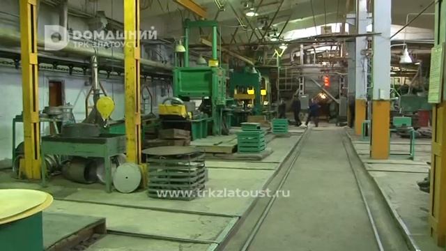 Златоустовский Абразивный Завод отметил 100-летний юбилей смотреть онлайн