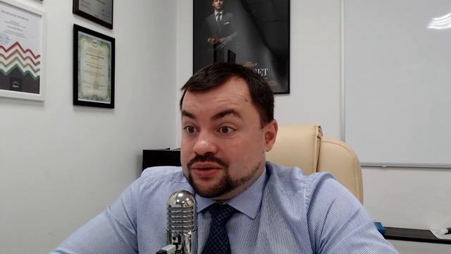 Блокировка иностранных ценных бумаг на СПБ бирже, заморозка акций, отключение Сбербанк от SWIFT смотреть онлайн