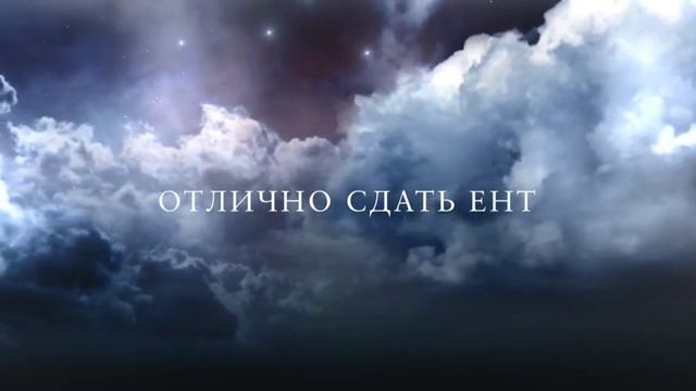 С днем рождения Назерке смотреть онлайн