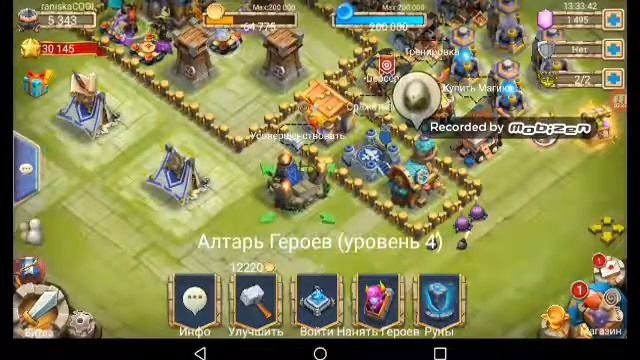 Castle clash#3 малыш ник!!!!!!!!!!!!!!!!!!!!!!!!!!! смотреть онлайн