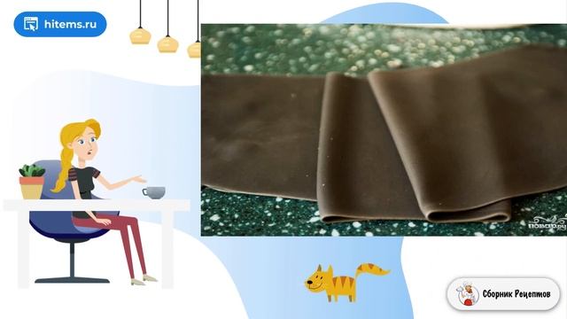 Сборник рецептов