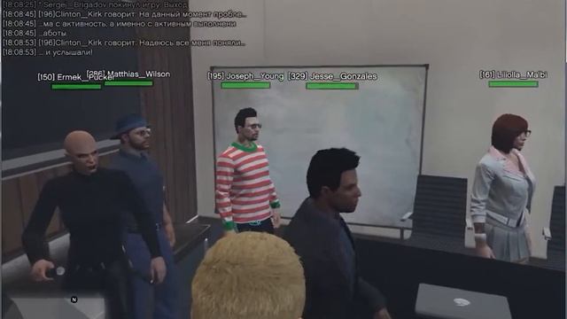 GTA-5, VMP-01, DMV staff meeting. Исчезновение Клинтона. смотреть онлайн