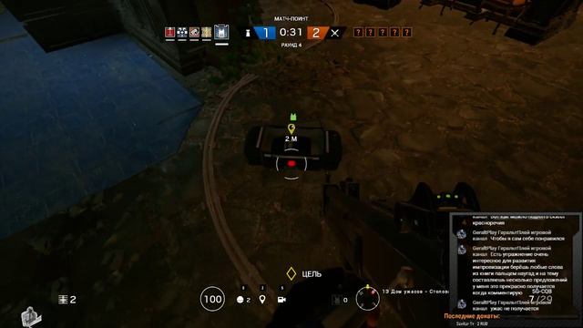 Tom Clancy's Rainbow Six® Siege