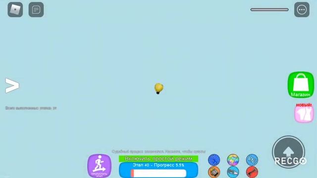 АСМР ROBLOX | ЗВУКИ РТА | ASMR ROBLOX смотреть онлайн