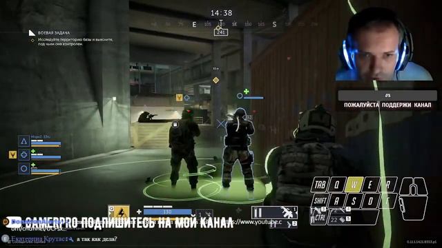 🔥 стрим Калибр 🔥 удвоенные кредиты играем (GamerPro)🔥 смотреть онлайн