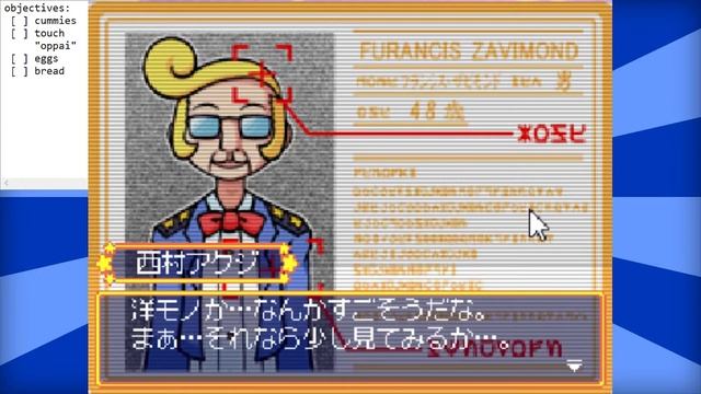 Harlem Witch Trials | Doki Doki Majo Shinpan! 2 смотреть онлайн