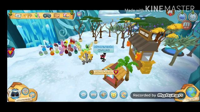 Обзор на животных не в продаже |Animal Jam| смотреть онлайн