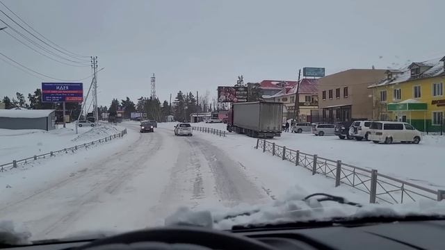 Добрался до Якутска, стартую на Владивосток ч1. Сильный снегопад в Якутии. Газон Некст смотреть онлайн